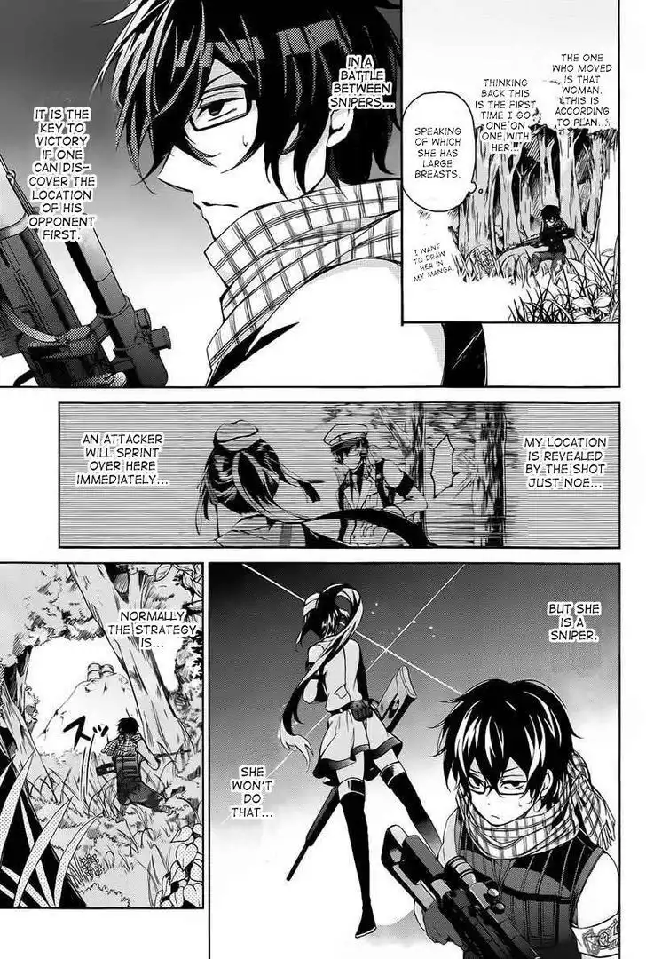 Seishun x Kikanjuu Chapter 7 23